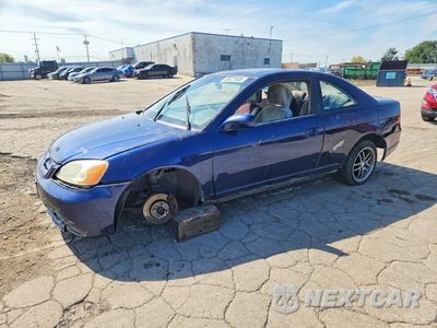 2002 HONDA CIVIC EX 1HGEM22942L002435 - główne zdjęcie licytacji z USA - miniatura