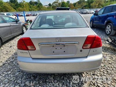 Zdjęcie 6 z 13 samochodu: 2001 HONDA CIVIC LX VIN:2HGES16511H504418 - miniatura