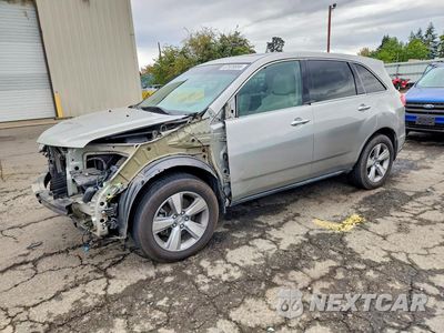 2012 ACURA MDX 2HNYD2H28CH519056 - główne zdjęcie licytacji z USA - miniatura