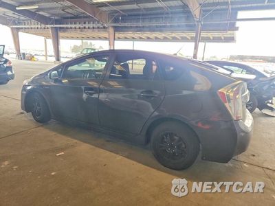Drugie zdjęcie samochodu z przodu: 2013 TOYOTA PRIUS TWO VIN:JTDKN3DU5D1628547 - miniatura