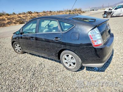 Drugie zdjęcie samochodu z przodu: 2009 TOYOTA PRIUS BASE VIN:JTDKB20U197864514 - miniatura