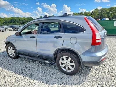 Drugie zdjęcie samochodu z przodu: 2008 HONDA CR-V EX VIN:JHLRE38548C003507 - miniatura