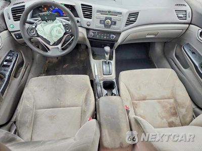 Zdjęcie 8 z 13 samochodu: 2012 HONDA CIVIC LX VIN:19XFB2F53CE048767 - miniatura