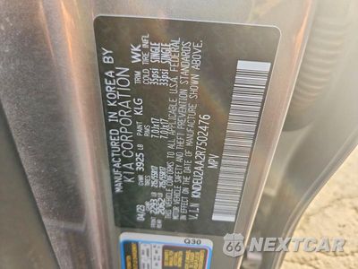 Zdjęcie 12 z 12 samochodu: 2024 KIA SELTOS S VIN:KNDEU2AA2R7502476 - miniatura