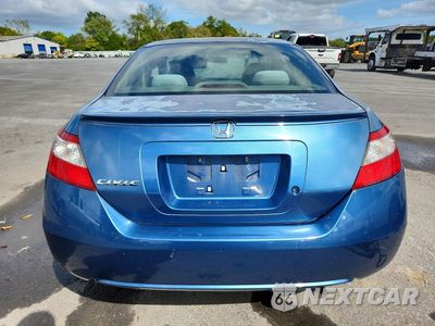 Zdjęcie 6 z 13 samochodu: 2011 HONDA CIVIC LX VIN:2HGFG1B64BH511501 - miniatura