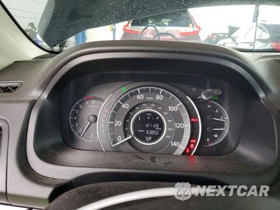 Zdjęcie 9 z 13 samochodu: 2012 HONDA CR-V EXL VIN:2HKRM4H72CH606704 - miniatura