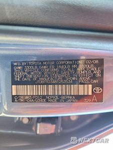 Zdjęcie 12 z 12 samochodu: 2008 TOYOTA YARIS BASE VIN:JTDBT923481253534 - miniatura