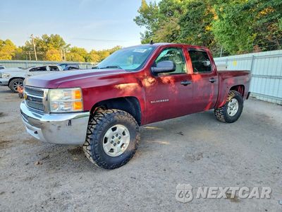 2013 CHEVROLET SILVERADO K1500 LT 3GCPKSE73DG358852 - główne zdjęcie licytacji z USA - miniatura