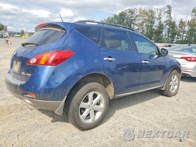 Trzecie zdjęcie samochodu z tyłu: 2010 NISSAN MURANO S VIN:JN8AZ1MW5AW120426 - miniatura
