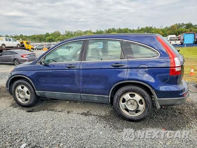 Drugie zdjęcie samochodu z przodu: 2011 HONDA CR-V LX VIN:5J6RE4H30BL014779 - miniatura