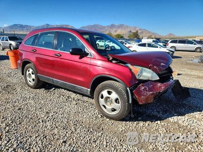 Czwarte zdjęcie samochodu z boku: 2009 HONDA CR-V LX VIN:3CZRE38349G700678 - miniatura