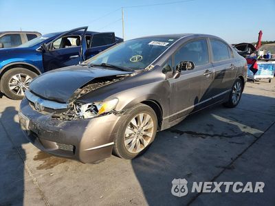 2009 HONDA CIVIC EXL 19XFA16939E027071 - główne zdjęcie licytacji z USA - miniatura