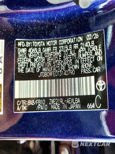 Zdjęcie 13 z 13 samochodu: 2026 TOYOTA COROLLA HYBRID LE VIN:JTDBCMFE0T3140790 - miniatura