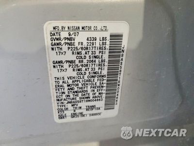 Zdjęcie 13 z 13 samochodu: 2008 NISSAN ROGUE S VIN:JN8AS58T18W004663 - miniatura