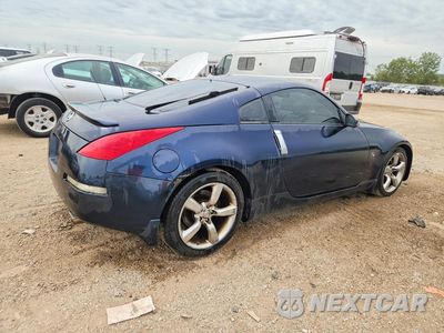 Trzecie zdjęcie samochodu z tyłu: 2007 NISSAN 350Z BASE VIN:JN1BZ34D17M505547 - miniatura