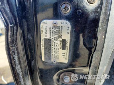 Zdjęcie 12 z 12 samochodu: 1988 TOYOTA COROLLA SR5 SPORT VIN:JT2AE95CXJ3068604 - miniatura
