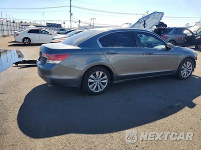 Trzecie zdjęcie samochodu z tyłu: 2012 HONDA ACCORD EX VIN:1HGCP2F74CA013701 - miniatura