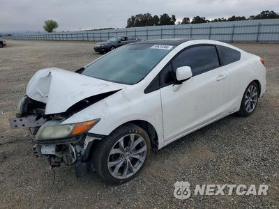 2012 HONDA CIVIC SI 2HGFG4A52CH707593 - główne zdjęcie licytacji z USA - miniatura