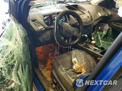 Zdjęcie 8 z 13 samochodu: 2017 FORD ESCAPE SE VIN:1FMCU9GDXHUE04227 - miniatura