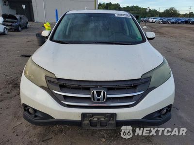 Piąte zdjęcie samochodu w środku: 2014 HONDA CR-V EX VIN:5J6RM4H51EL051221 - miniatura