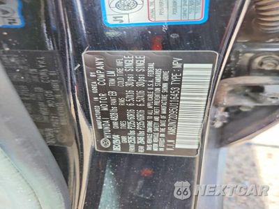 Zdjęcie 12 z 12 samochodu: 2005 HYUNDAI TUCSON GLS VIN:KM8JN72D95U116453 - miniatura