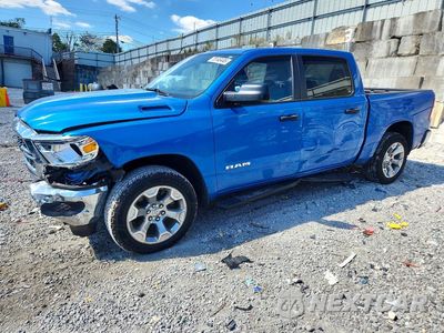2023 RAM 1500 BIG HORN/LONE STAR 1C6RRFFG2PN647959 - główne zdjęcie licytacji z USA - miniatura