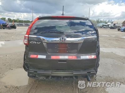 Zdjęcie 6 z 13 samochodu: 2015 HONDA CR-V EXL VIN:2HKRM3H73FH511194 - miniatura