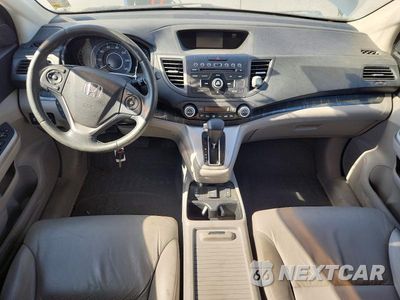 Zdjęcie 8 z 12 samochodu: 2014 HONDA CR-V EXL VIN:2HKRM3H71EH542247 - miniatura