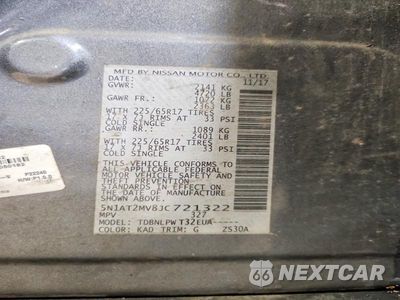 Zdjęcie 14 z 14 samochodu: 2018 NISSAN ROGUE S VIN:5N1AT2MV8JC721322 - miniatura