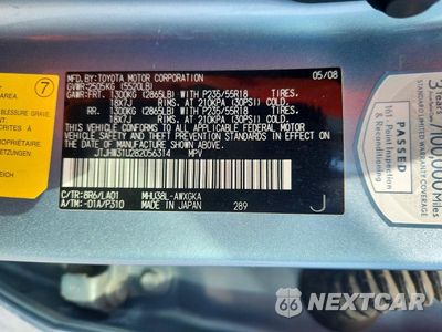 Zdjęcie 12 z 12 samochodu: 2008 LEXUS RX 400H VIN:JTJHW31U282056314 - miniatura