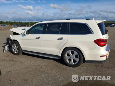 Drugie zdjęcie samochodu z przodu: 2017 MERCEDES-BENZ GLS 450 4MATIC VIN:4JGDF6EE8HA890577 - miniatura