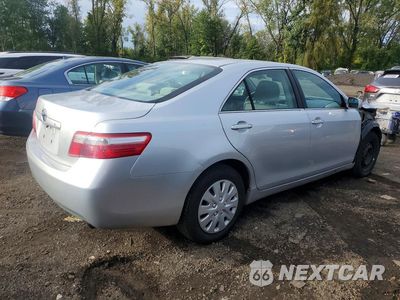Trzecie zdjęcie samochodu z tyłu: 2009 TOYOTA CAMRY BASE VIN:4T1BE46K39U355093 - miniatura