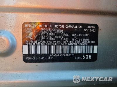 Zdjęcie 13 z 13 samochodu: 2023 MITSUBISHI ECLIPSE CROSS SE VIN:JA4ATWAA6PZ026320 - miniatura