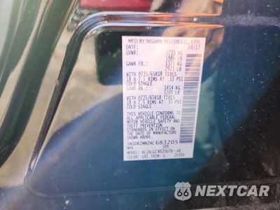 Zdjęcie 13 z 13 samochodu: 2017 NISSAN PATHFINDER SL VIN:5N1DR2MN2HC683205 - miniatura