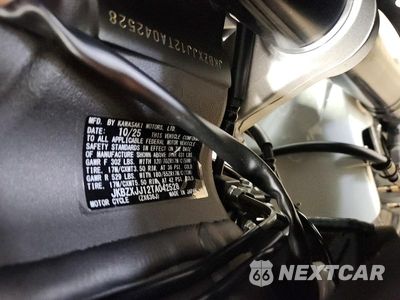 Zdjęcie 9 z 9 samochodu: 2026 KAWASAKI ZX636 K VIN:JKBZXJJ12TA042528 - miniatura