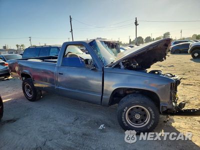 Czwarte zdjęcie samochodu z boku: 1992 GMC SIERRA C1500 VIN:1GTEC14H4NZ537055 - miniatura