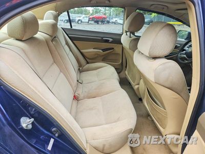 Zdjęcie 10 z 13 samochodu: 2006 HONDA CIVIC EX VIN:1HGFA16856L134487 - miniatura