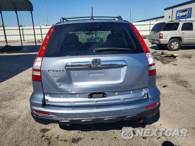 Zdjęcie 6 z 13 samochodu: 2011 HONDA CR-V EXL VIN:5J6RE3H76BL049937 - miniatura