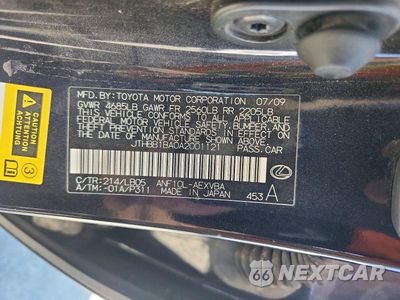 Zdjęcie 12 z 12 samochodu: 2010 LEXUS HS 250H VIN:JTHBB1BA0A2001121 - miniatura