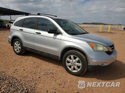 Czwarte zdjęcie samochodu z boku: 2011 HONDA CR-V SE VIN:5J6RE4H48BL031886 - miniatura