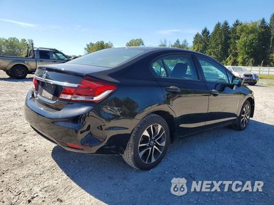 Trzecie zdjęcie samochodu z tyłu: 2015 HONDA CIVIC EX VIN:19XFB2F87FE209717 - miniatura