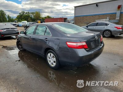 Drugie zdjęcie samochodu z przodu: 2009 TOYOTA CAMRY LE VIN:4T1BE46K59U272913 - miniatura