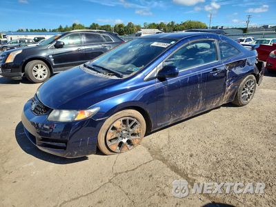 2010 HONDA CIVIC LX 2HGFG1B62AH536783 - główne zdjęcie licytacji z USA - miniatura
