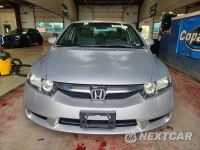 Piąte zdjęcie samochodu w środku: 2009 HONDA CIVIC LX VIN:2HGFA165X9H311817 - miniatura