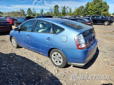 Drugie zdjęcie samochodu z przodu: 2009 TOYOTA PRIUS BASE VIN:JTDKB20U497892128 - miniatura