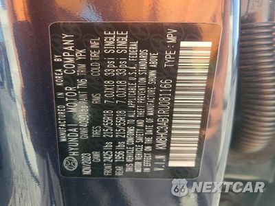 Zdjęcie 13 z 13 samochodu: 2024 HYUNDAI KONA SEL VIN:KM8HC3AB1RU081166 - miniatura
