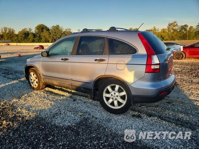 Drugie zdjęcie samochodu z przodu: 2008 HONDA CR-V EX VIN:5J6RE48598L021661 - miniatura