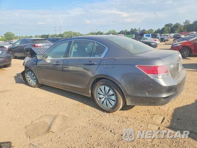 Drugie zdjęcie samochodu z przodu: 2008 HONDA ACCORD LX VIN:1HGCP26368A074505 - miniatura
