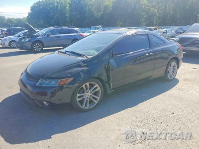 2007 HONDA CIVIC SI 2HGFG21507H700667 - główne zdjęcie licytacji z USA - miniatura