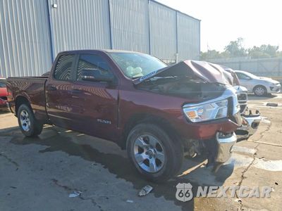 Czwarte zdjęcie samochodu z boku: 2024 RAM 1500 BIG HORN/LONE STAR VIN:1C6RREBGXRN157451 - miniatura